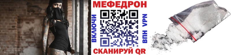 Alpha-PVP Полесск