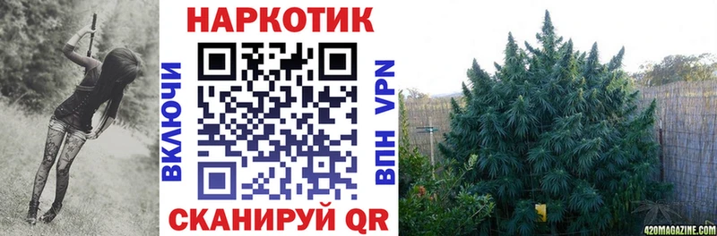 Купить закладку Конопля  COCAIN  АМФЕТАМИН  Меф  Гашиш  Полесск
