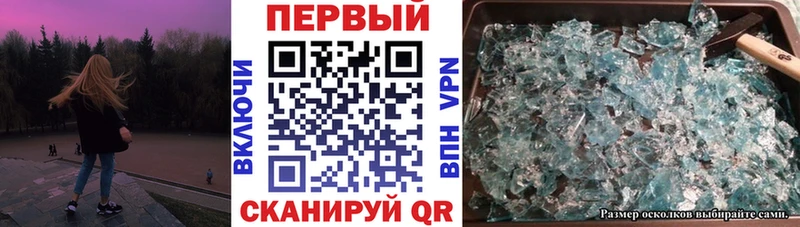 Купить где  Полесск  Amphetamine VHQ 