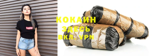 метадон Ростов