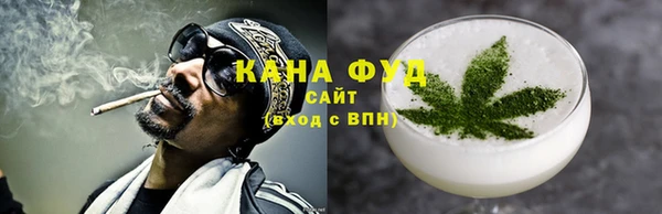 тгк Россошь