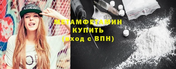 кокаин VHQ Сатка