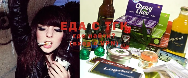 mix Сафоново