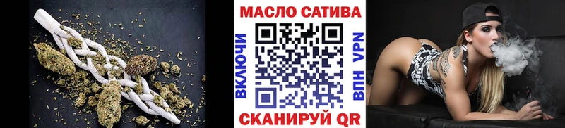 Купить где  Полесск  Дистиллят ТГК THC oil 